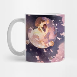 Planet Of Sorrow Mug